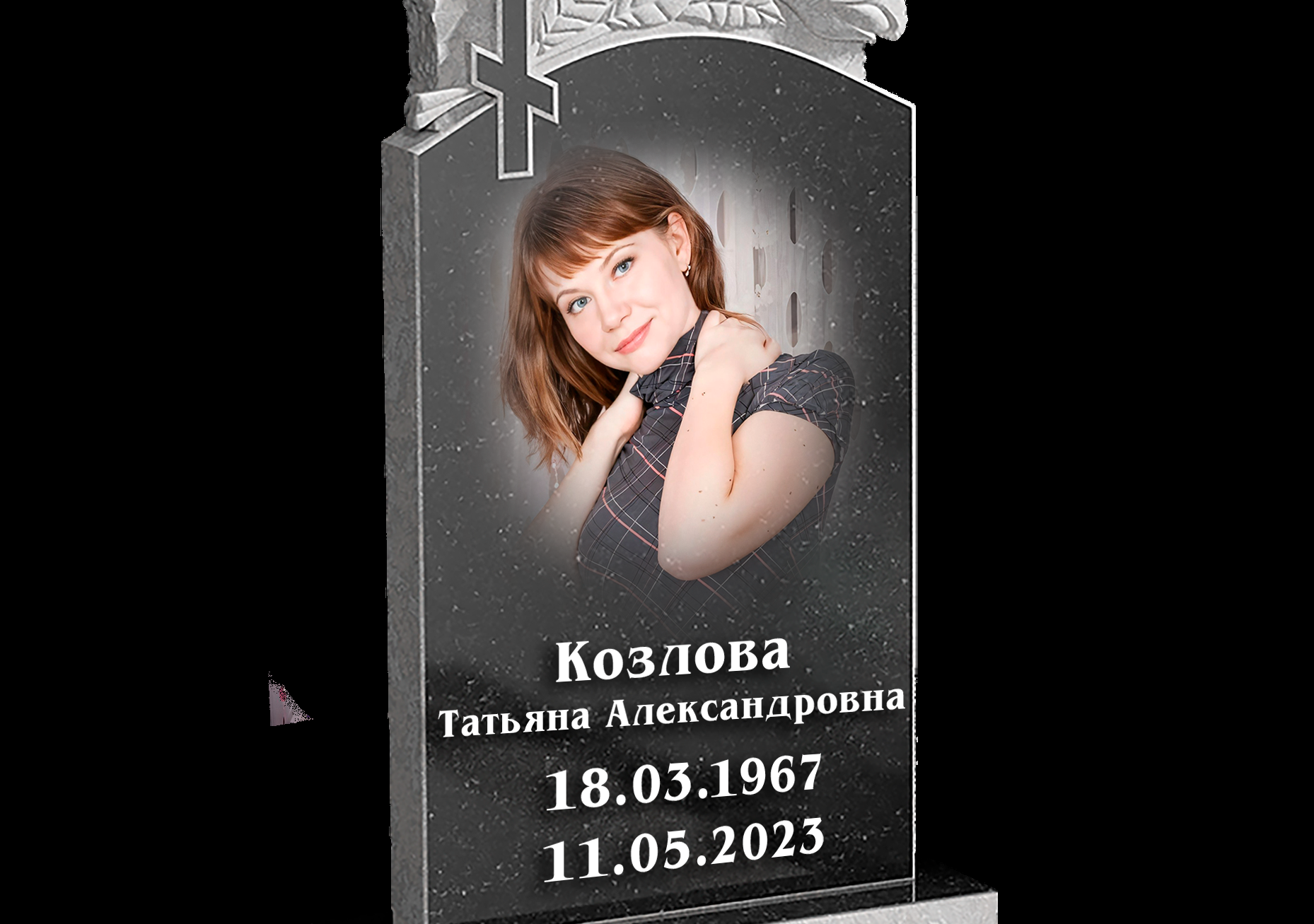 Когда выбирать овальный портрет на памятник